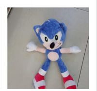 SONIC AZUL 27CM.JPG