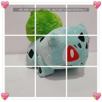 BULBASAUR POKEMON 20CM.JPG
