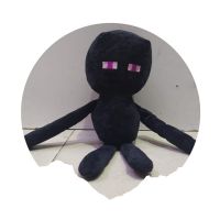 ENDERMAN MINECRAFT 20CM.JPG