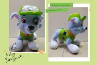 PAW PATROL VERDE 35CM.JPG