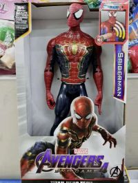 AVENGERS SPIDERMAN CON SOUND 2557 (8818)