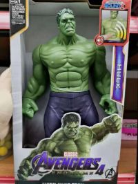AVENGERS HULK CON SOUND 2557 (8818)