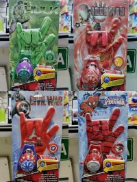 AVENGERS GUANTES CON LANZA 1917