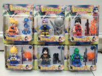 LEGO DRAGON BALL X6 BLISTER 1933