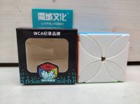 FINAL CUBO TREBOL DE CUATRO HOJAS 1815(8881)