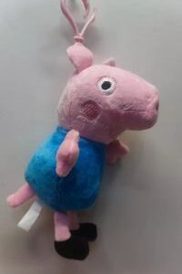 LLAVERO PEPPA AZUL