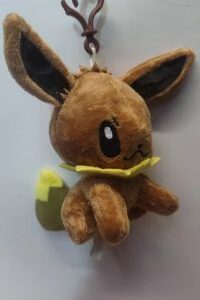 LLAVERO EVEE MARRON
