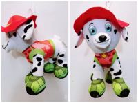 PAW PATROL ROJO NUEVO 20CM