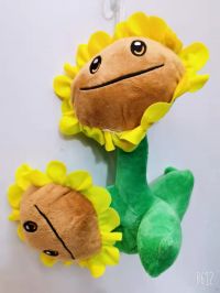 PLANTA GIRASOL DOBLE 20CM