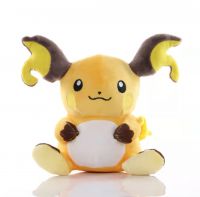 POKEMON RAICHU 40CM