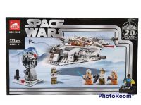 LEGO SPACE WARS X1 (333 PCS) 11429