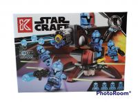 LEGO STAR CRAFT K-003