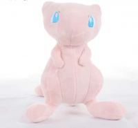 MEW ROSA 20CM