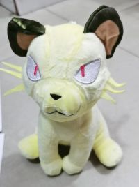 POKEMON PERSIAN 60CM