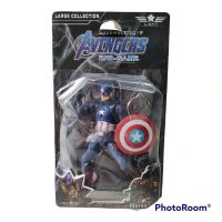 AVENGERS CAPITAN AMERICA X1 BLISTER 1718 (917)