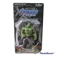 AVENGERS HULK X1 BLISTER 1718 (917)