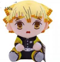 DEMON SLATER IZENITSU 20CM