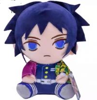 DEMON SLATER KIMETSU 20CM