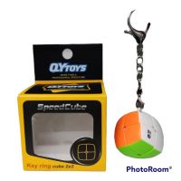 CUBO LLAVERO EQY808