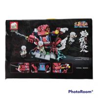 LEGO FIRE NINJA GAMA BUNTA (378 PCS) JX90124