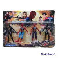 SPIDER MAN X4 BLISTER 1465