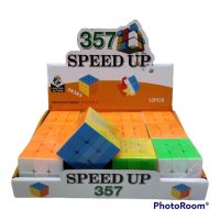 FINAL CUBO SPEED UP 3X3X3 X1 8820 ( 7766)