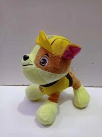 POW PATROL AMARILLO 20CM X50