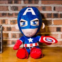 AVENGERS CAPITAL AMERICA 20CM X50 UNIDAD PRECIO EN DORAL