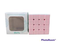 FINAL CUBO 4X4 MACARRON MF-8826-2