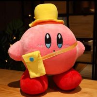 KIRBY GORRO AMARILLO 20CM
