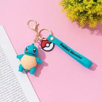 LLAVERO POKEMON SQUIRTLE