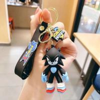 LLAVERO SHADOW WITH CHAO