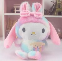 MELODY C38ON PELO ROSA 20CM