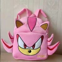 FINAL MOCHILA SONIC ROSA SIN CAMBIO NI DEVOLUCION