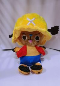 CHOPPER AMARILLO 20CM