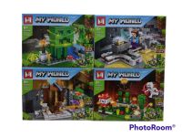 LEGO MY WORLD X4 MG550