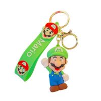 LLAVERO PAPEL LUIGI