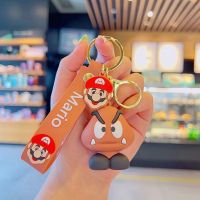 LLAVERO GOOMBA