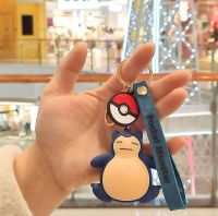 LLAVERO POKEMON SNORLAX