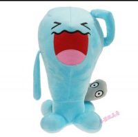 POKEMON WOBBUFFET 20CM