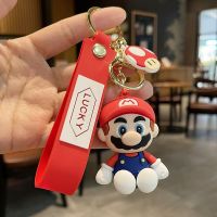 LLAVERO MARIO SESION