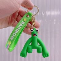 LLAVERO RAINBOW FRIENDS VERDE