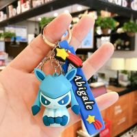 LLAVERO CHIBI GLACEON