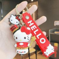 LLAVERO HELLO KITTY CON VARITA