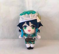 GENSHIN IMPACT VENTI 20CM