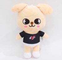 STRAYKIDS SKZOO PUPPY 20CM
