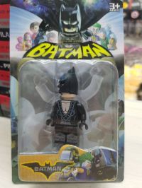 LEGO BATMAN X1 2708(P22270-2)