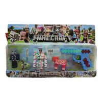 MINECRAFT X3 CON PISTOLA BLISTER 4463(8446-2-3)