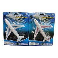 AVION A FRICCION 4397