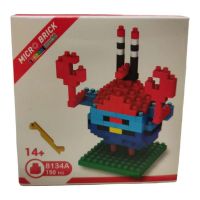 LEGO MICRO BRICK MR.KRABS 150PCS(8134)